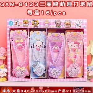 children jewellery set14-81