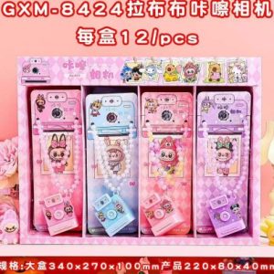 children jewellery set14-82