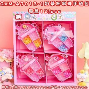 children jewellery set14-84
