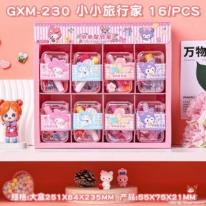 children jewellery set14-86