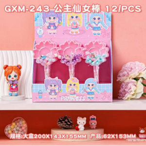 children jewellery set14-87