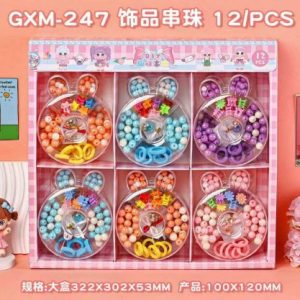 children jewellery set14-89