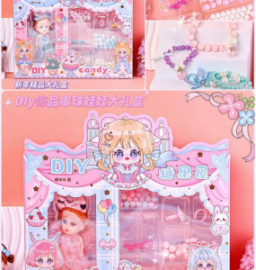 children jewellery set14-93