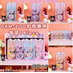 finger care tape14-96