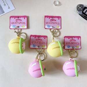 keychain2-41