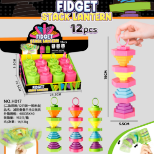 fidget toy7-11